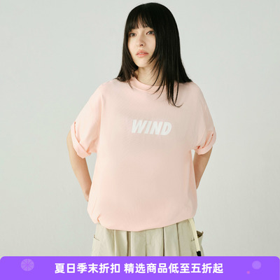 WHEELS and WIND 男女中性款杜邦Sorona凉感防臭宽松廓形印花T恤