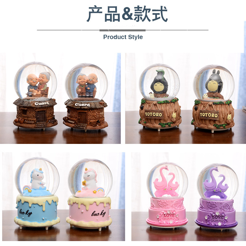 CRYSTAL BALL MUSIC BOX MUSIC BOX SNOWFLAKES GLOWING SKY CITY BIRTHDAY GIFT GIRLS KIDS GIRLS