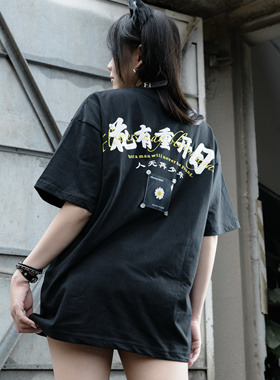 seal原创 花有重开日 真花标本320g重磅纯棉模块真花T恤