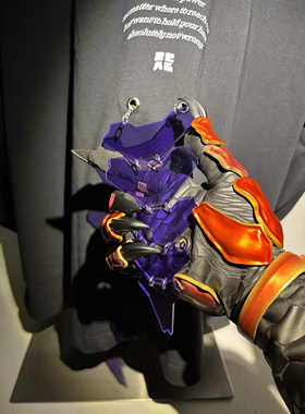 恐龙形态恐龙尾服装替换件