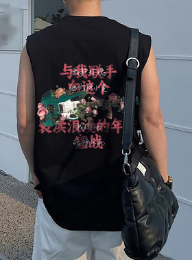 seal原创 浪漫不死 230g纯棉潮流背心