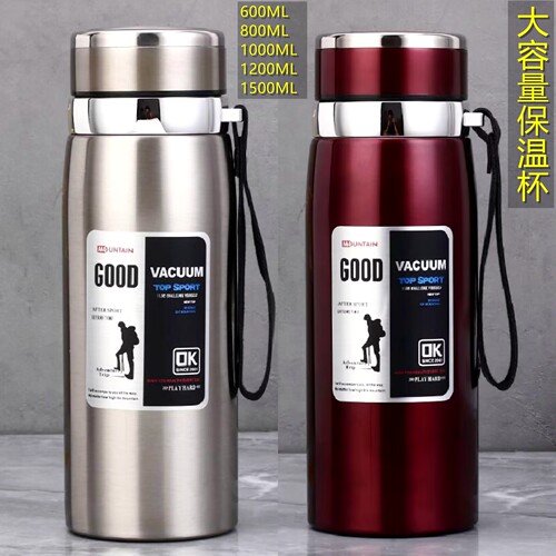 昕洲中式316内胆适用各种人群