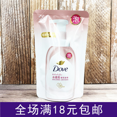 多芬沐浴泡泡袋装补充装樱花甜香