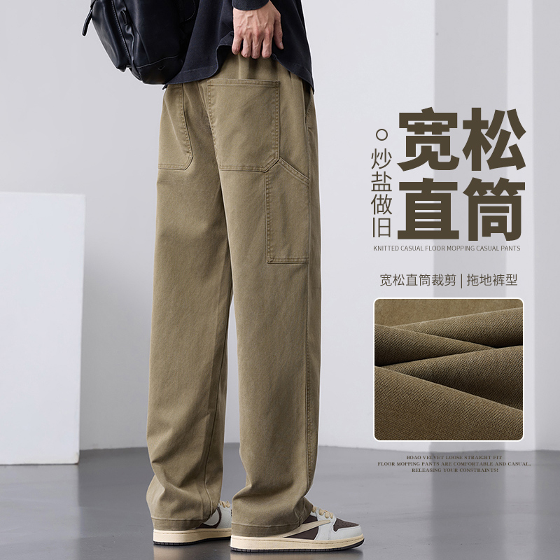 新款百搭簡約工裝褲男士春秋冬季寬松直筒潮流休閑褲卡其色長褲子