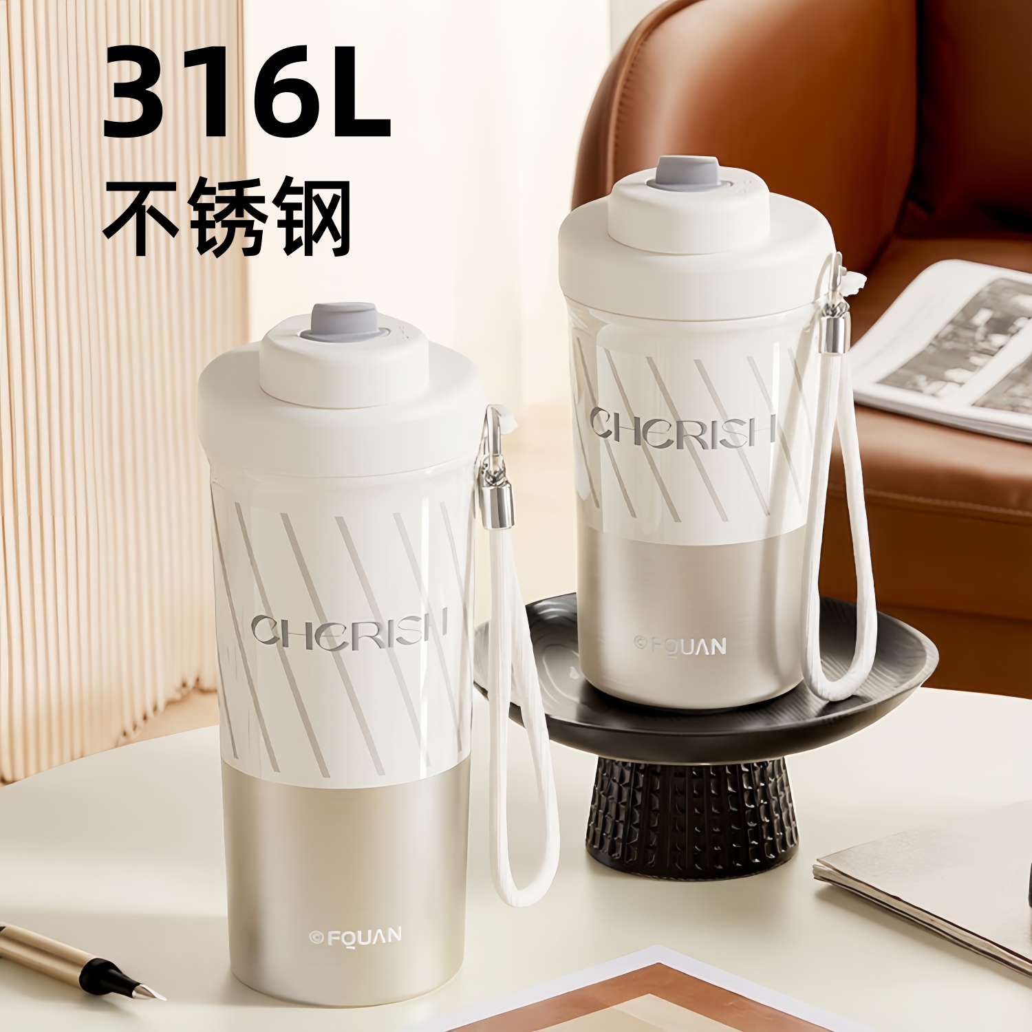 咖啡杯不锈钢保温杯女士高颜值