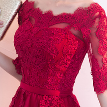 Bride toast 2019 new winter long thin red wedding temperament annual party evening dress skirt