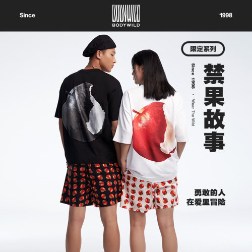BODYWILD情侣款棉质T恤