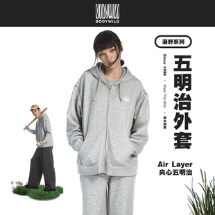 WILD 男女款 漫野系列 套装 五明治卫衣卫裤 BODY