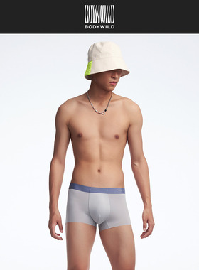 【林依轮推荐】BODY WILD24新款冰牛奶粘合平角裤男内裤ZBN23XG2
