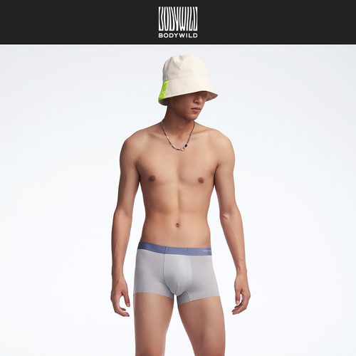 【林依轮推荐】BODY WILD24新款冰牛奶粘合平角裤男内裤ZBN23XG2