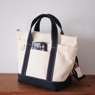 Fayestudio 硬挺重磅括帆布手提托特包 米白藏蓝色通勤饭盒包