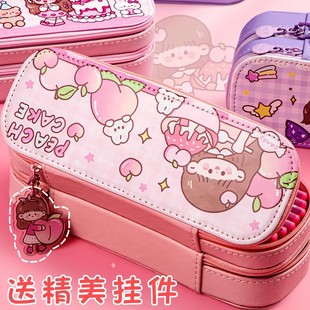 咔巴熊筆袋女孩小學生雙層鉛筆盒大容量文具袋ins日系兒童鉛筆袋