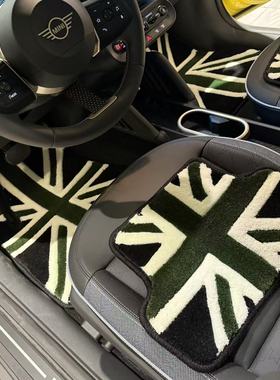 适用24款电动MINI COOPER三门J01 J05迷你ACEMAN五门英伦风地毯垫