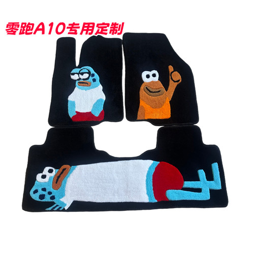 零跑A10B10C11 T03 C10C16专用地毯式比奇堡居民丑鱼卡通专用脚垫
