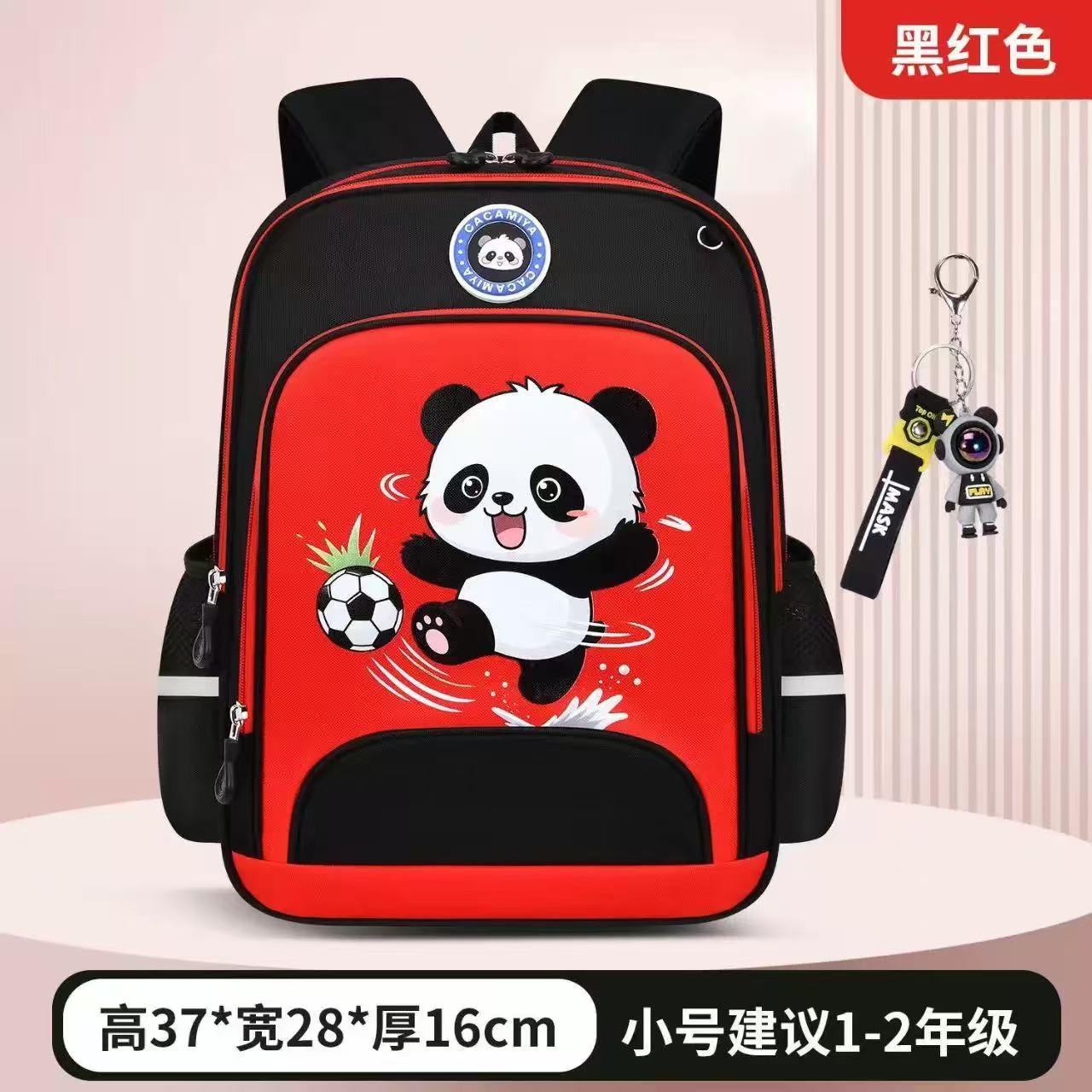 熊猫足球卡通书包小学生低年级儿童减负护脊轻便防水双肩包大容量