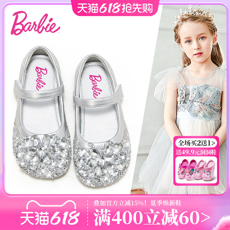 芭比童鞋女童水晶鞋2025新款演出鞋子小女孩公主鞋配礼服儿童皮鞋