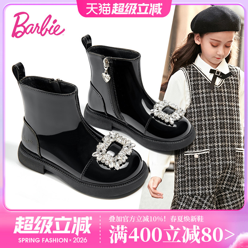 芭比童鞋女童靴子2025新款冬季加绒马丁靴黑色棉靴公主靴儿童短靴
