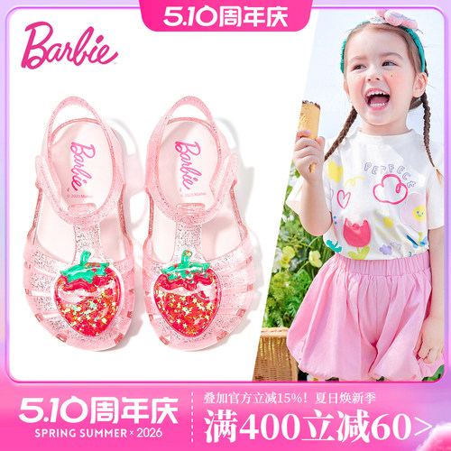 芭比童鞋女童凉鞋2026新款