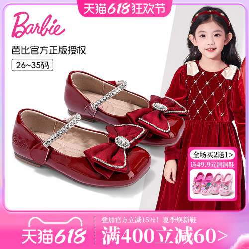 芭比春秋蝴蝶结公主女童红色皮鞋
