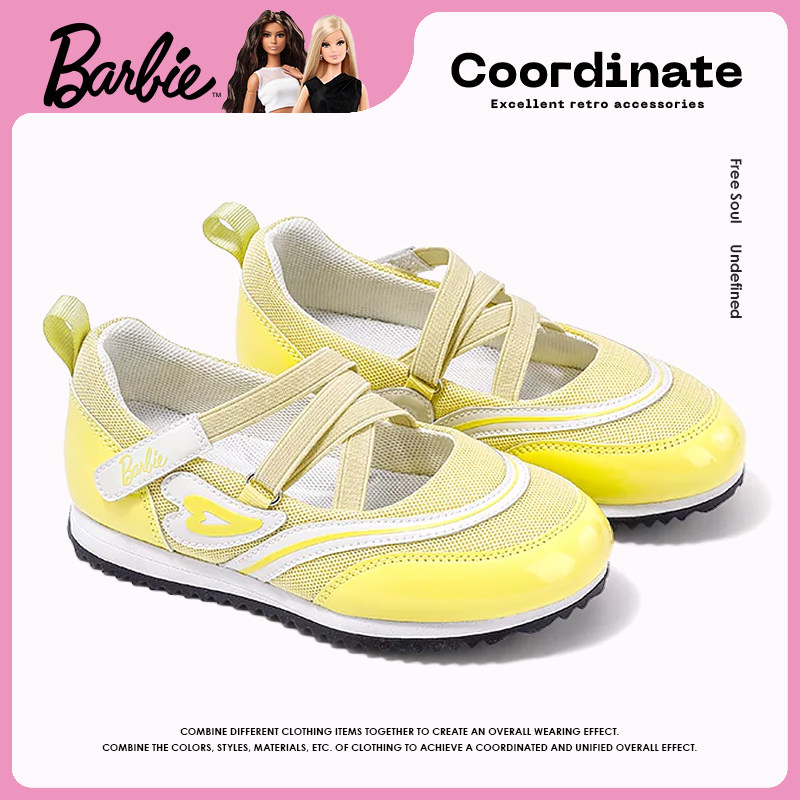 芭比童鞋女童运动鞋2026新款春季软底透气玛丽珍鞋儿童学生休闲鞋