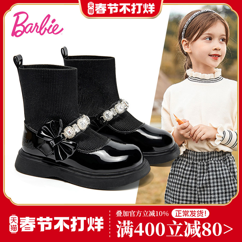 芭比童鞋女童袜子靴2025新款秋冬季加绒二棉短靴软底皮靴儿童靴子