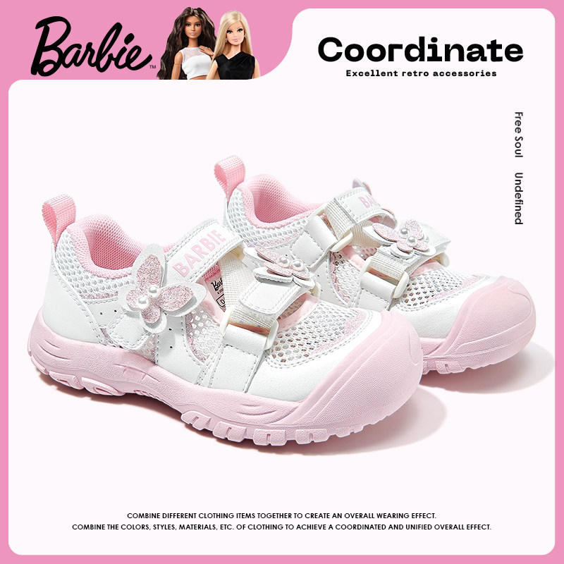 芭比童鞋女童凉鞋2026新款春季玛丽珍运动鞋透气网面夏儿童框子鞋