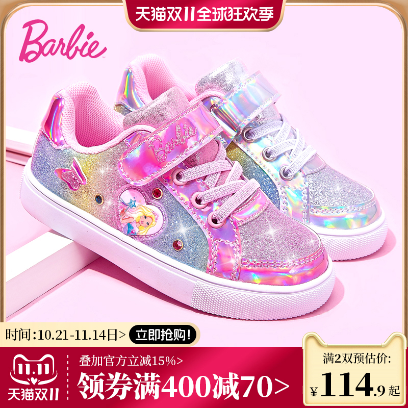 芭比女童运动鞋春秋单里公主鞋