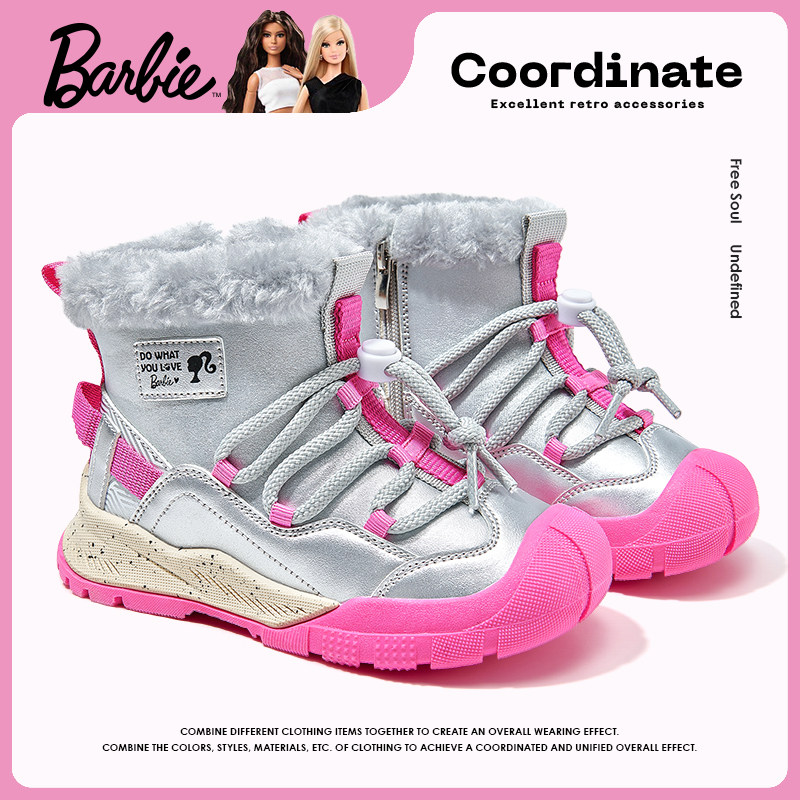 芭比童鞋女童雪地靴2025新款冬季户外高帮加绒保暖靴子儿童大棉鞋,童鞋/婴儿鞋/亲子鞋,雪地靴,淘宝优惠券,粉丝福利购,淘宝优惠卷