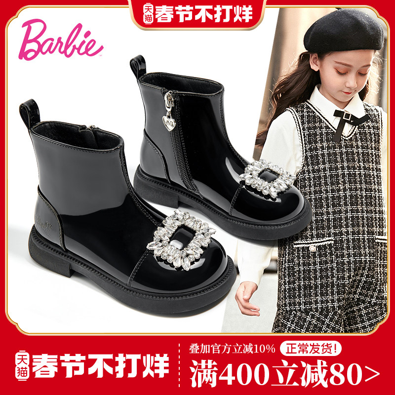 芭比童鞋女童靴子2025新款冬季加绒马丁靴黑色棉靴公主靴儿童短靴