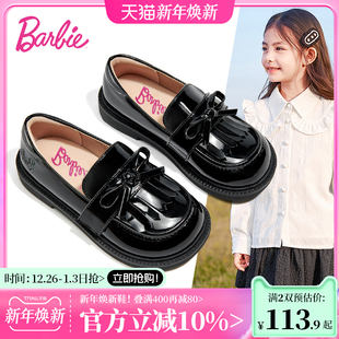 女童皮鞋 儿童乐福鞋 2025新款 黑色单鞋 女 春秋中大童演出鞋 芭比童鞋