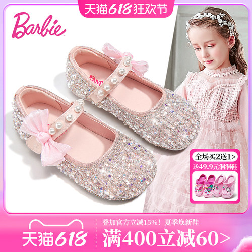 芭比童鞋女童水晶鞋2026新款
