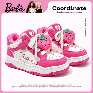 冬季 2025新款 加绒保暖鞋 子高帮板鞋 女 芭比童鞋 儿童棉鞋 女童运动鞋