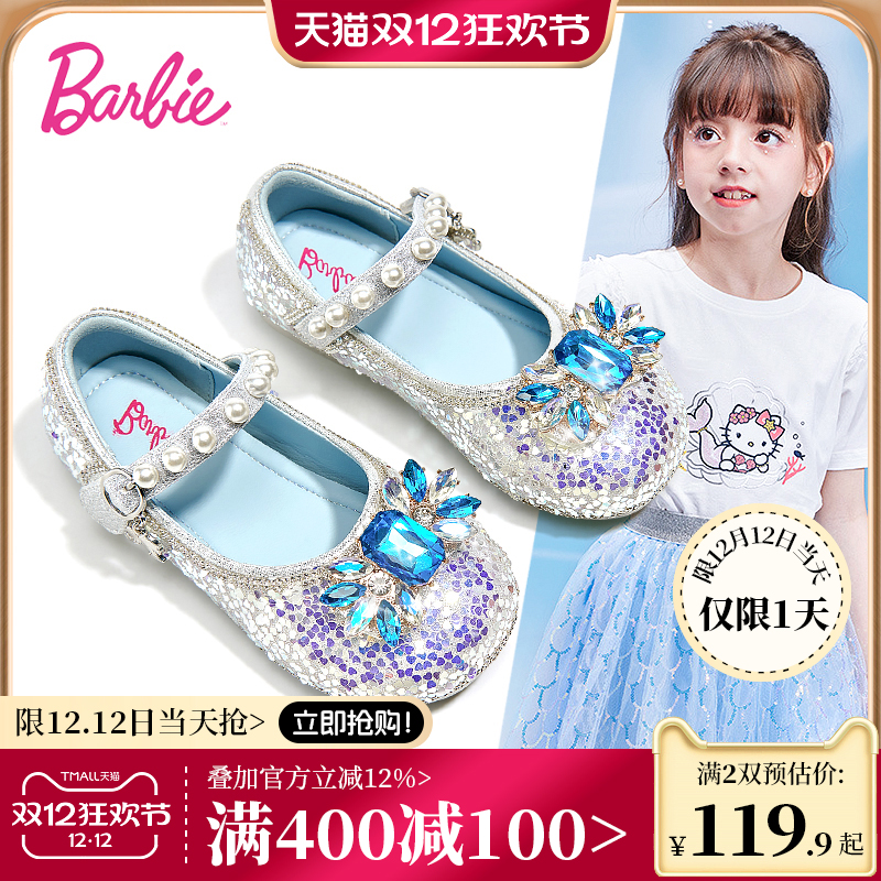 芭比2025新款公主鞋软底单鞋