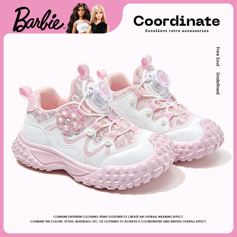 芭比童鞋女童鞋子2026新款春季小女孩旋钮扣公主休闲鞋儿童运动鞋