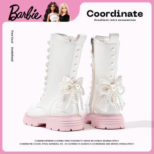 芭比童鞋女童马丁靴2025新款秋冬加绒单靴走秀白色中筒靴儿童靴子