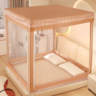 皇朝家私2025春夏新款 蚊帐带支架防灰尘蚊帐 U门纯色花边款 坐床式