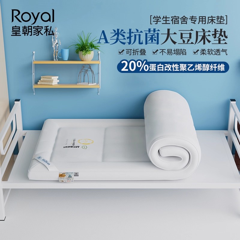 头层水牛皮 专柜品质