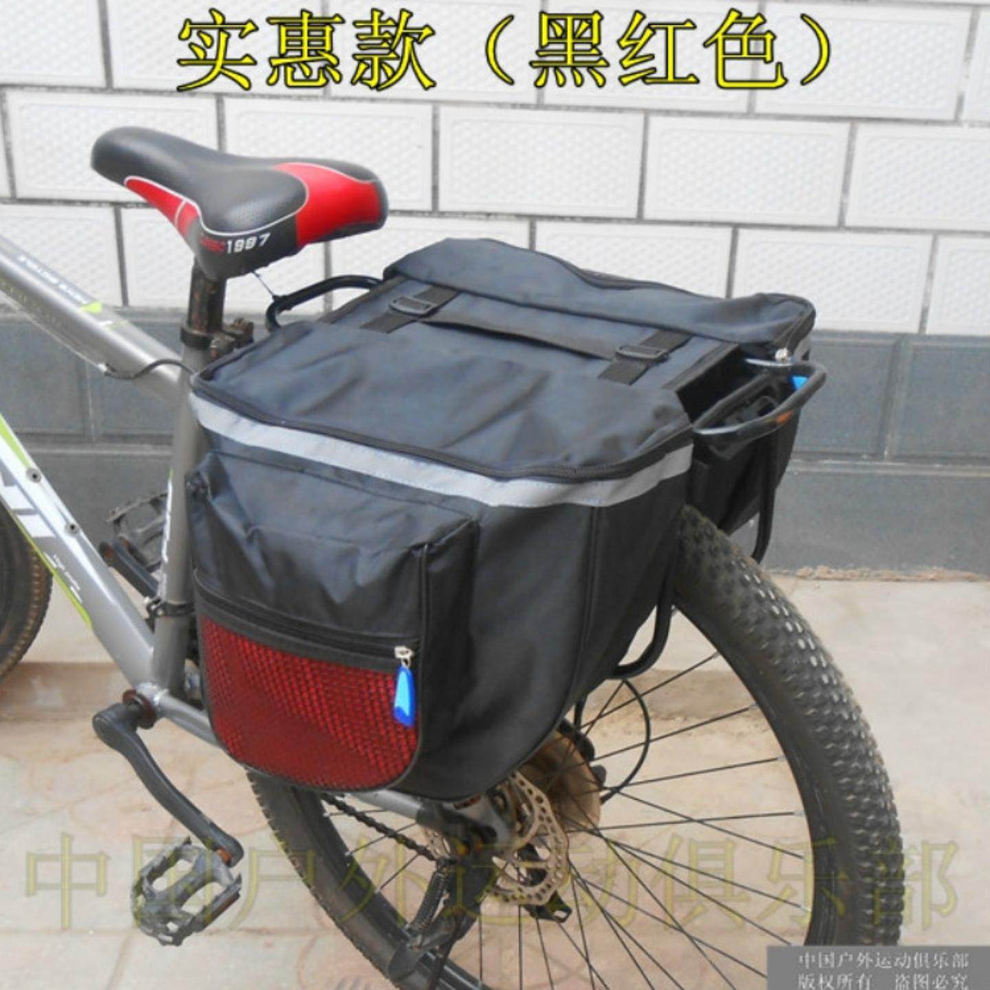 自行车驮包骑行山地车后货架驮包单车尾包后货包双搭包骑行装备