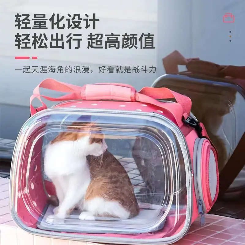 宠物包狗包猫咪外出包太空包
