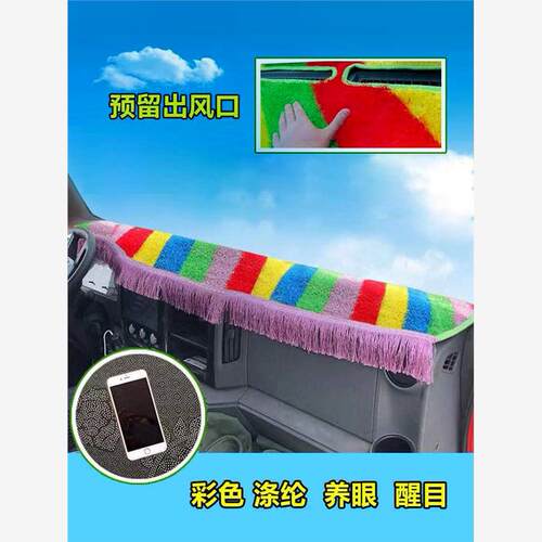 福田奥铃速运C捷TX/欧马