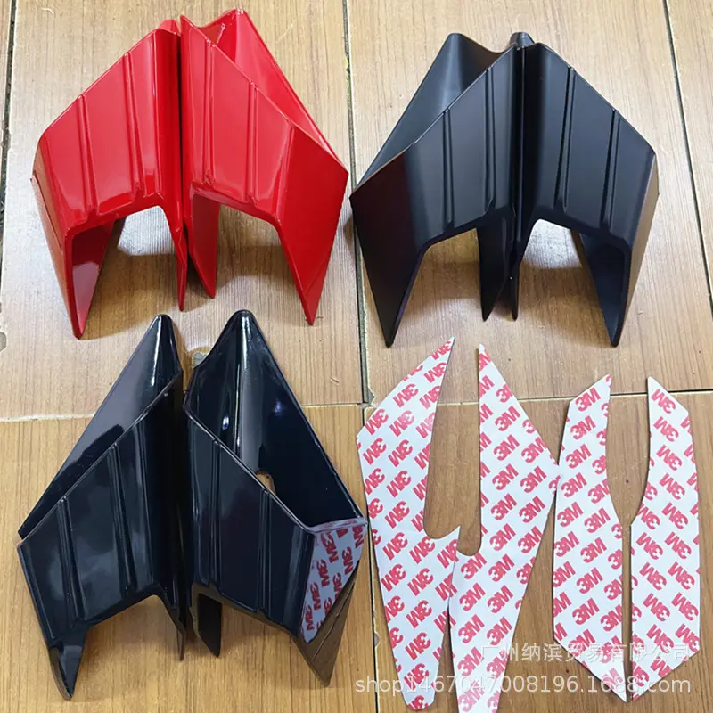 适用鸟嘴定风翼进风翼鳍