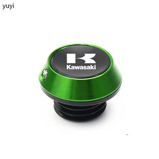 适用川崎Z1000 NINJA650 Z650 小火神650 异兽改装防盗机油螺丝盖