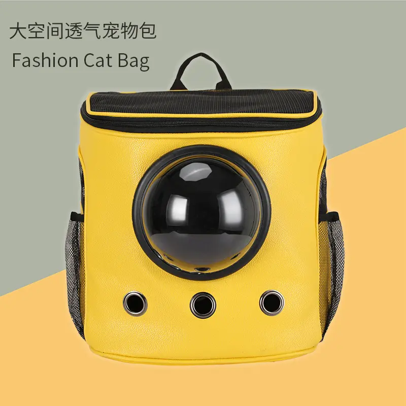 新款透明猫包舒适外出双肩宠物包