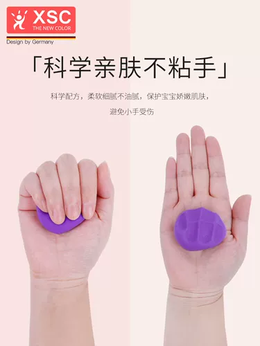 Сверхлегкая детская нетоксичная глина, пластилин для детского сада, космическая игрушка, без запаха, 24 цветов