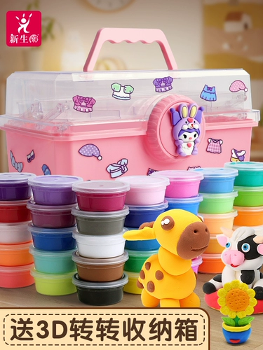 Сверхлегкая глина, космический пластилин, детская игрушка, DIY, 24 цветов, детская поделка своими руками