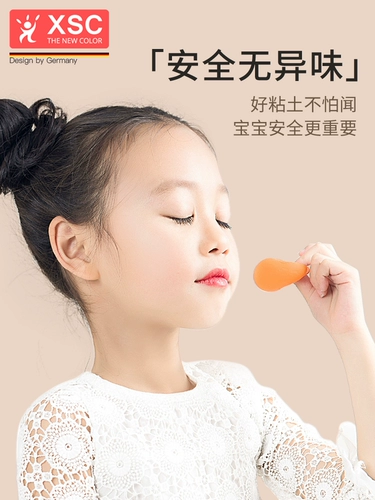 Сверхлегкая глина, космический пластилин, детская игрушка, DIY, 24 цветов, детская поделка своими руками