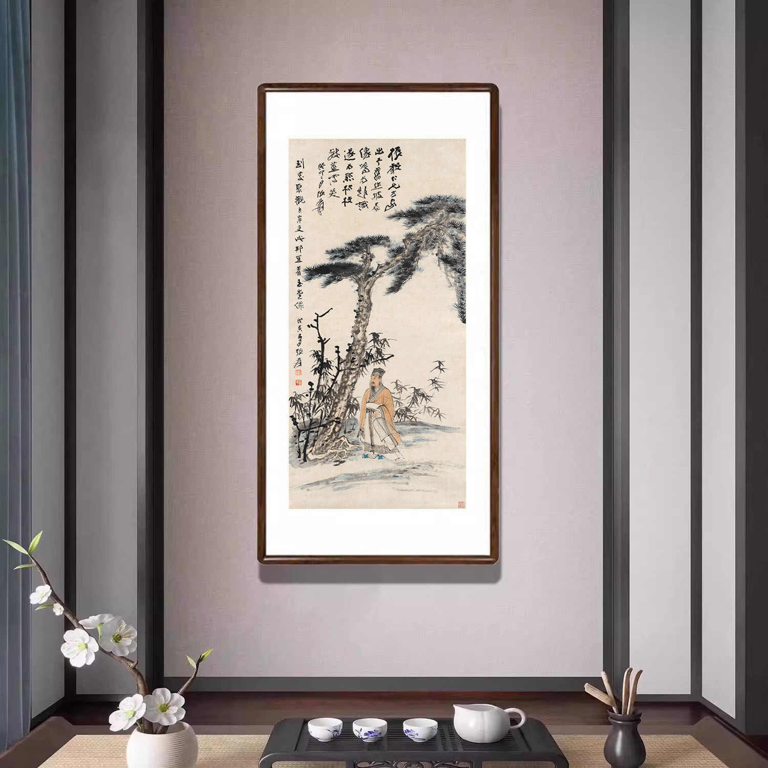 张大千《松下高士图》条幅字画新中式客厅玄关装饰画办公室挂画