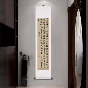 唐寅吴门避暑诗立轴挂画唐伯虎书法字画宣纸古画茶室书房长条壁画