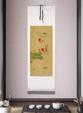 清恽冰《蒲塘秋艳图》古代名画条幅卷轴字画客厅玄关壁画卧室挂画