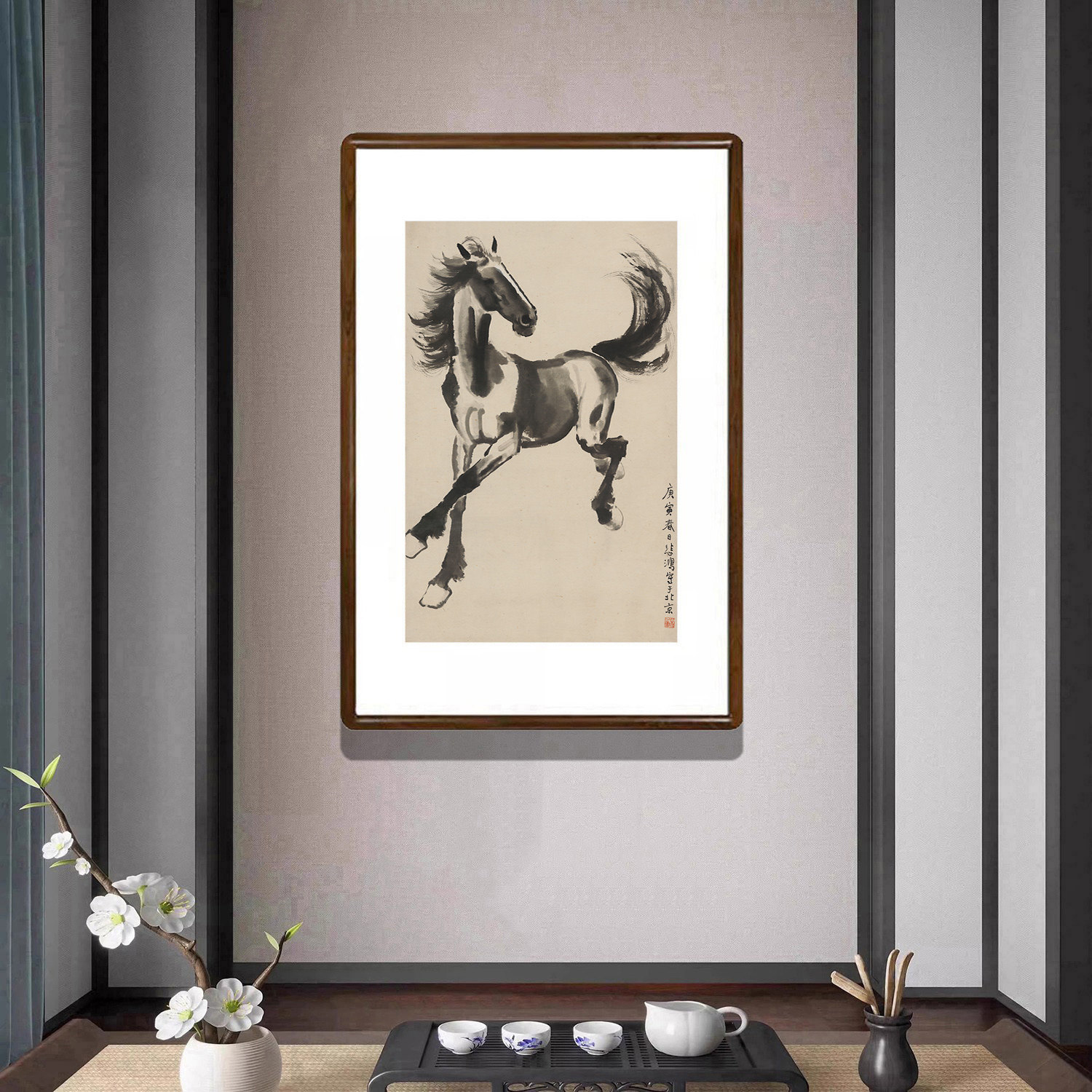 徐悲鸿《奔马图》条幅国画新中式客厅装饰画办公室走廊过道挂画